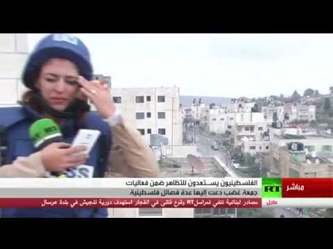 شاهد استهداف فريق rt بقنابل الغاز المسيلة للدموع