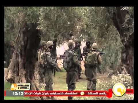 شاهد استشهاد فلسطيني برصاص قوات الاحتلال في الضفة