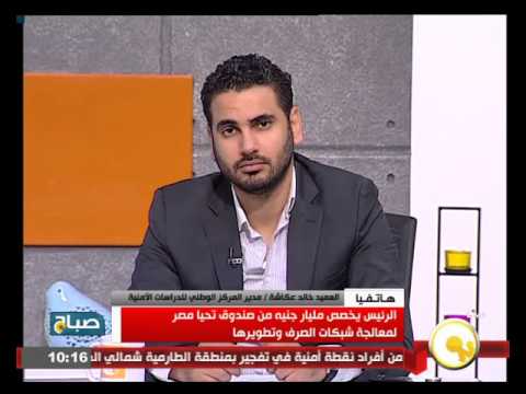شاهد الإمارات تهدد بسحب استثماراتها من بريطانيا