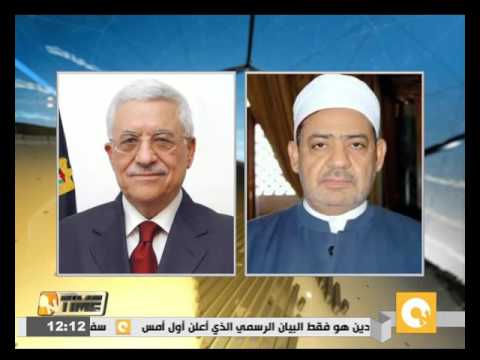 فيديو شيخ الأزهر يستقبل الرئيس الفلسطيني محمود عباس
