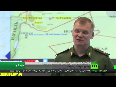 شاهد الدفاع الروسية تعلن تدمير 448 موقعًا