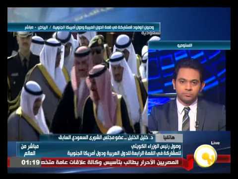 شاهد الخليل يؤكد انشغال العرب في قضايا مختلفة