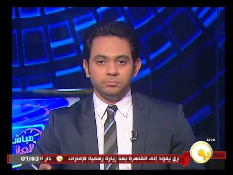 شاهد وصول الرئيس السيسي إلى الرياض