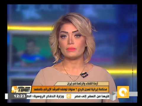 شاهد رئيس السلطة القضائية الإيراني ينتقد روحاني