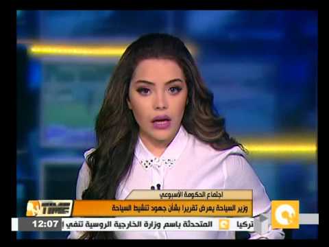 بالفيديو وزير الطيران يعرض تقريرًا حول تحقيقات حادث الطائرة الروسية