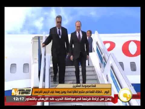 فيديو انطلاق قمة العشرين في منتجع أنطاليا التركي