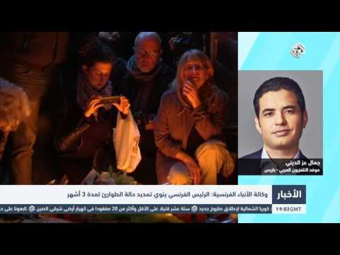 شاهد تمديد حالة الطوارئ لمدة 3 شهور