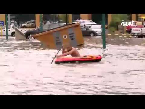 شاهد الأمطار تغرق محافظة جدة مجددًا