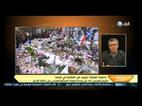 شاهد تخوفات حقوقية من تقييد الحريات في باريس