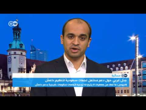 علي الدبيسي يؤكد أن قانون مكافحة الإرهاب في السعودية يساهم في تناميه