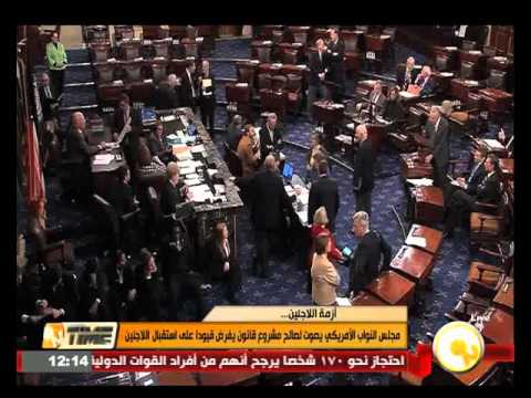 شاهد مجلس النواب الأميركي يفرض قيودا على استقبال اللاجئين