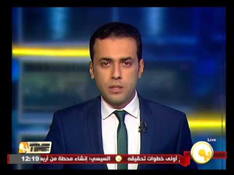 شاهد مسلحون يقتحمون فندقا في العاصمة باماكو