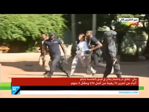 شاهد إطلاق نار واحتجاز رهائن في فندق