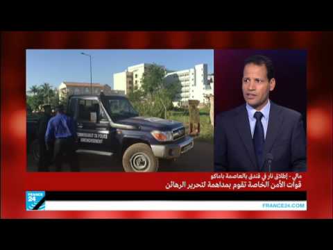 شاهد أسباب استهداف الفندق وعلاقته بهجمات باريس