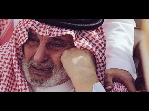 الديوان الملكي السعودي يعلن وفاة الأمير بندر بن فيصل بن عبد العزيز