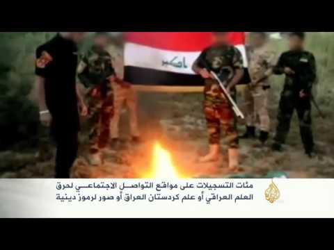 سجال بمواقع التواصل بشأن حرق العلم العراقي أو الكردي