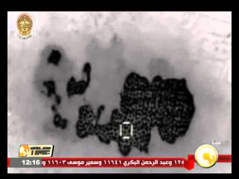 شاهد تنفيذ 33 ضربة جوية ضد داعش