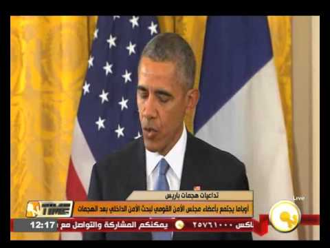 شاهد أوباما يجتمع مع أعضاء مجلس الأمن القومي