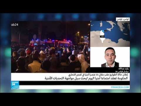 بالفيديو  اجتماع أمني يترأسه السبسي في حضور قيادات عسكرية