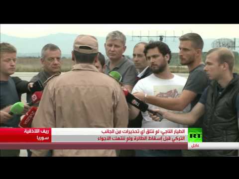 شاهد أول ظهور للطيار الروسي بعد حادث إسقاط الطائرة