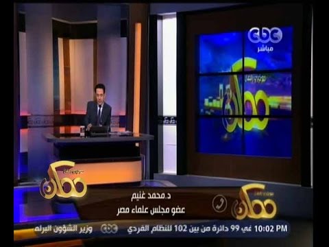 فيديو غنيم يكشف عن تقديم عرض لتدشين لجنة تنمية الأخلاق