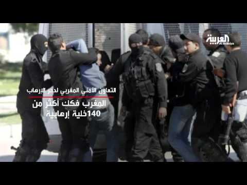 شاهد أوروبا تلجأ للمغرب لحمايتها من التطرف