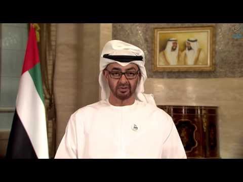 شاهد كلمة ولي عهد أبوظبي لمناسبة يوم الشهيد