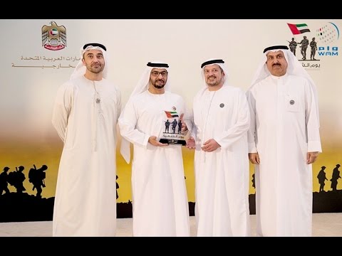 شاهد الشيخان حمدان وعبد الله بن زايد في يوم الشهيد