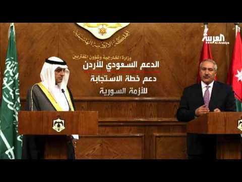 السعودية تساهم في ربط جنوب الأردن بعمّان