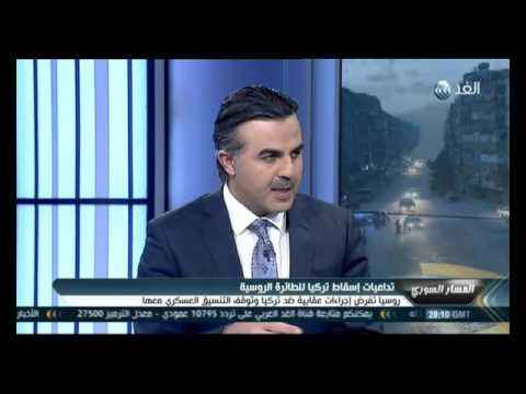 شاهد موسكو تستهدف المستضعفين في جبل التركمان