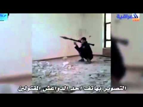 شاهد أحد مقاتلي داعش يفجر نفسه بصاروخ