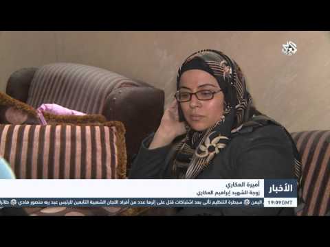 شاهدإصابة العشرات في مواجهات مع قوات الاحتلال