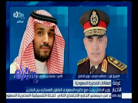 شاهد وزير الدفاع المصري يلتقي بنظيره السعودي