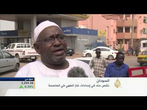 شاهد الخرطوم تواجه نقصًا حادًا في غاز الطهو