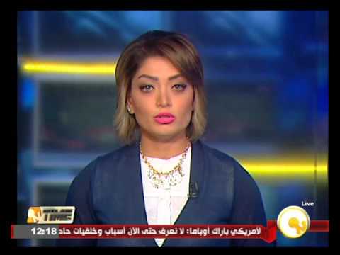 شاهد السلطات التونسية تغلق مطار قرطاج