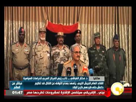 القائد العام للجيش الليبي يتعهد بعدم التوقف عن القتال ضد داعش