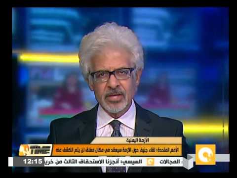 شاهد الأمم المتحدة توضح أن لقاء جنيف حول الأزمة سيعقد في مكان مغلق