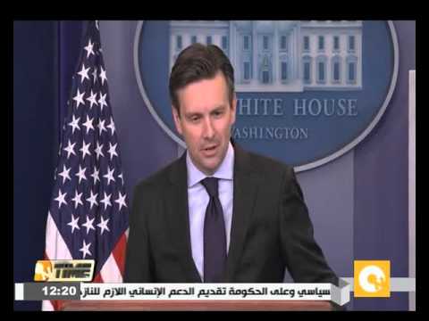 البيت الأبيض يدين تصريحات المرشح الجمهوري