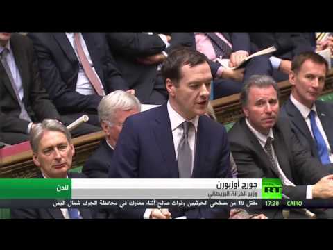 شاهد غضب البريطانيين على تصريحات ترامب