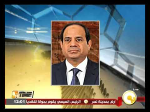 الرئيس السيسي يفتتح الدورة الـ 19 للمعرض الدولي للاتصالات
