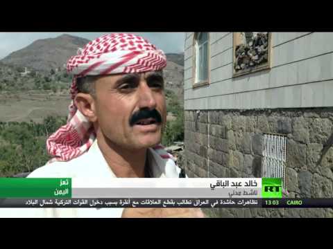 شاهد احتدام حدة الاشتباكات في اليمن