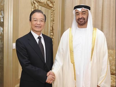 شاهدتوقيع اتفاقات ثنائية بين الصين والإمارات