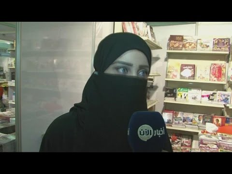 شاهدسعوديات يعبرن عن فخرهن بالمشاركة في الانتخابات