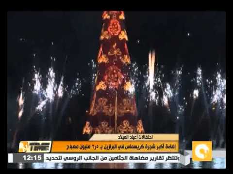 إضاءة أكبر شجرة كريسماس بـ 25 مليون مصباح