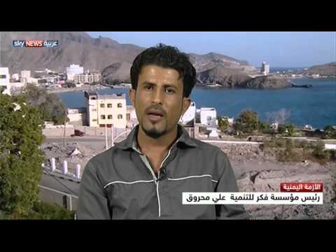 شاهد مبادرة شبابية لحصر أضرار الحرب في مدينة عدن