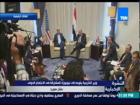 وزير الخارجية يتوجه إلى نيويورك