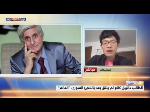 طالب أميركي يجمع تبرعات بأكثر من 16 ألف دولار للاجئ سوري