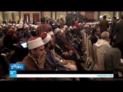 شاهد مصر تشن حربًا ضد التطرف الديني
