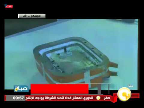 شاهد هشام الحلبي يؤكد بأن الطائرة الروسية كانت تضرب داعش في سورية