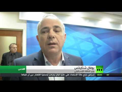 تل أبيب ترحب بمقتل سمير القنطار